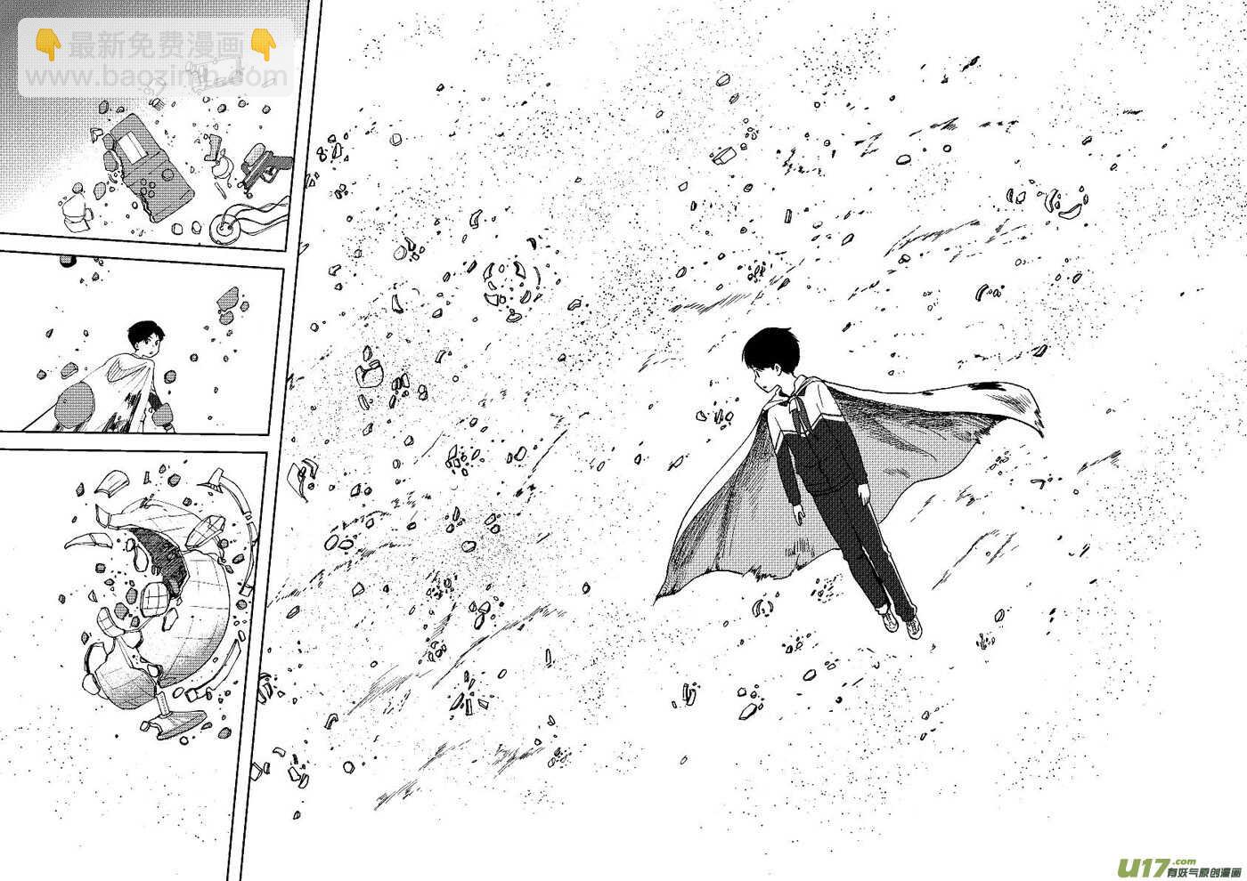 第75话 教师节（上）-第75话