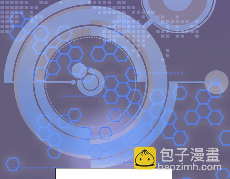 序章 腹黑神明X纯情人类小白兔-第1话