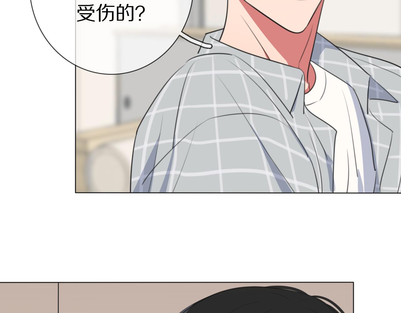 第10话 戒指(1/2)-第11话