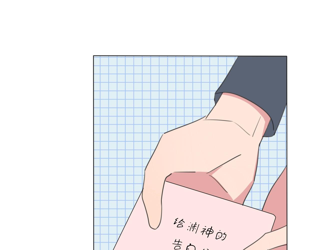 第18话 对七舅姥爷的告白(1/3)-第19话
