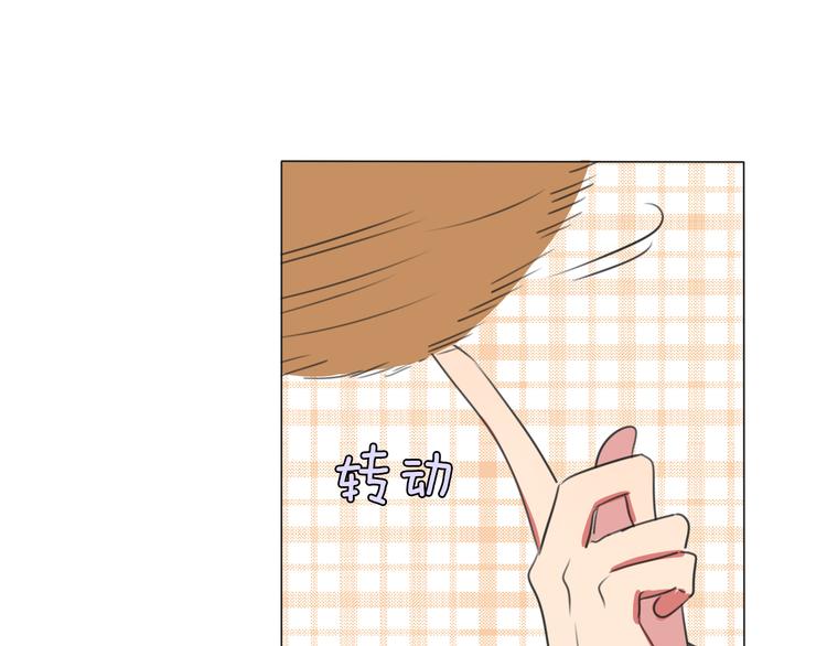 第2话 朱雀登场！(1/3)-第3话