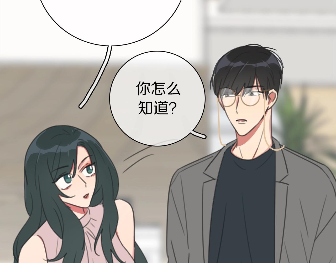 第22话 杀神登场(1/3)-第23话