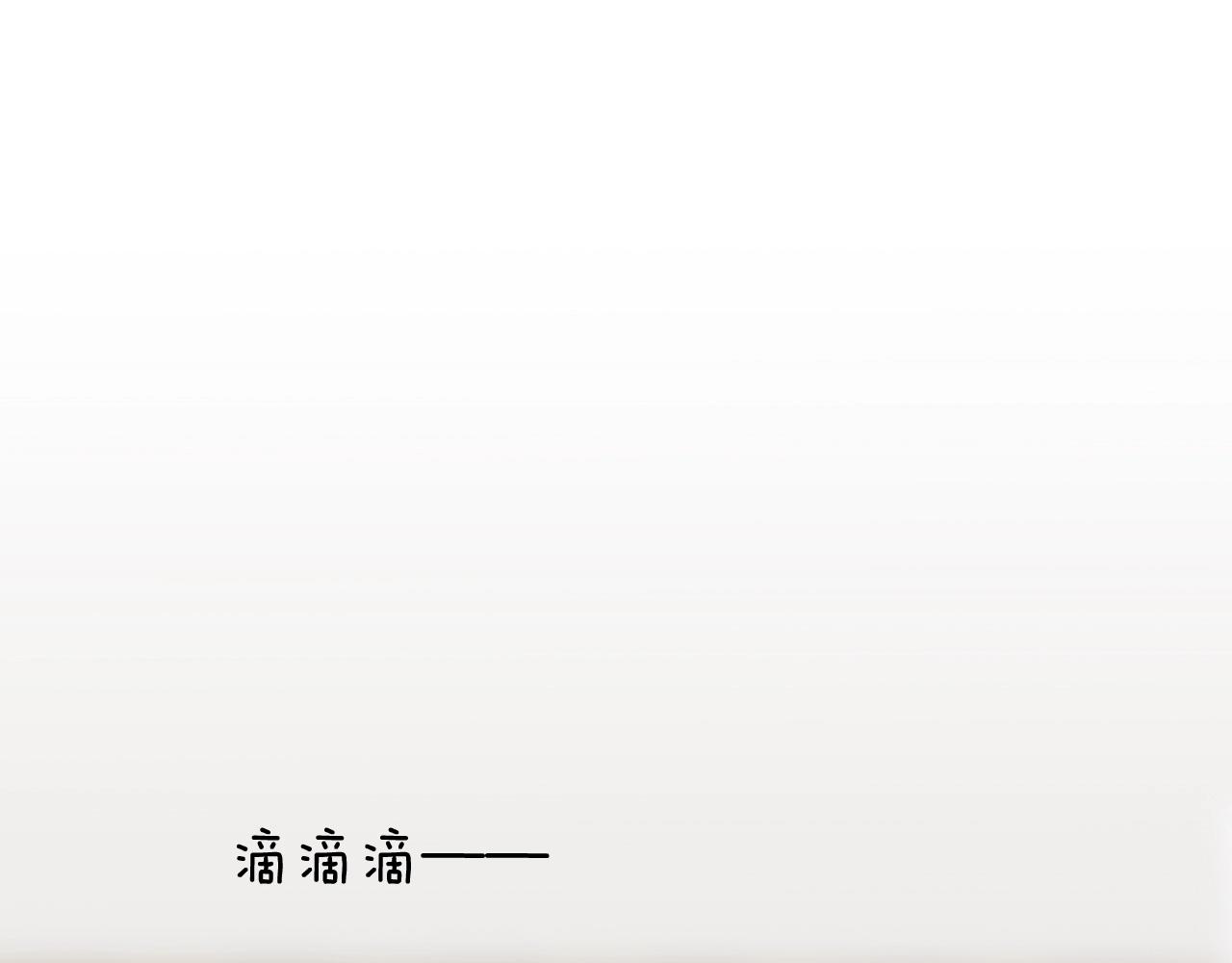 第24话 受伤(1/4)-第25话
