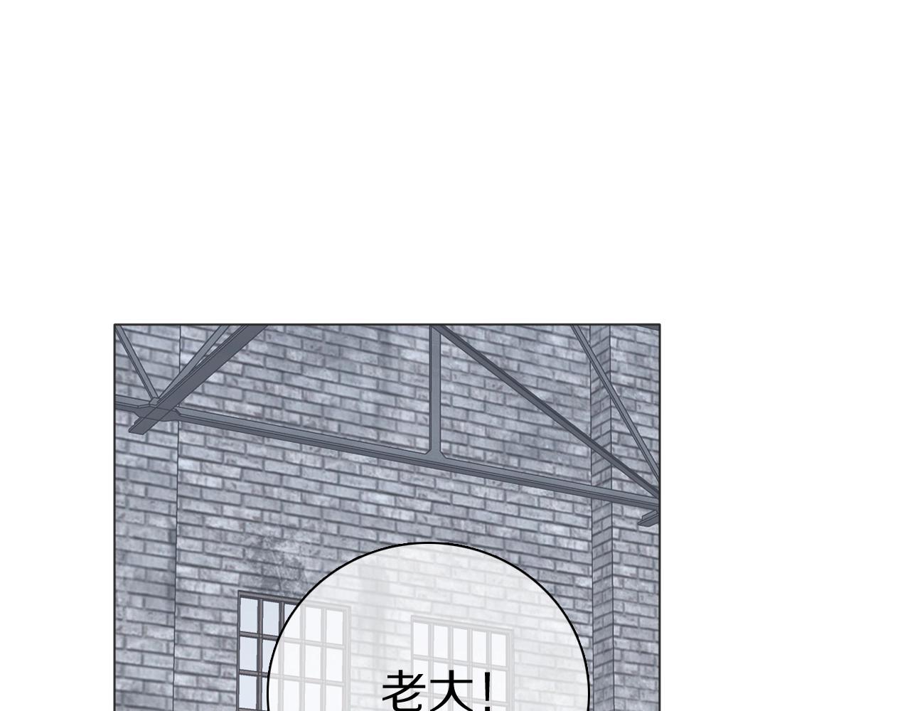 第26话 七舅姥爷的温柔(1/3)-第27话