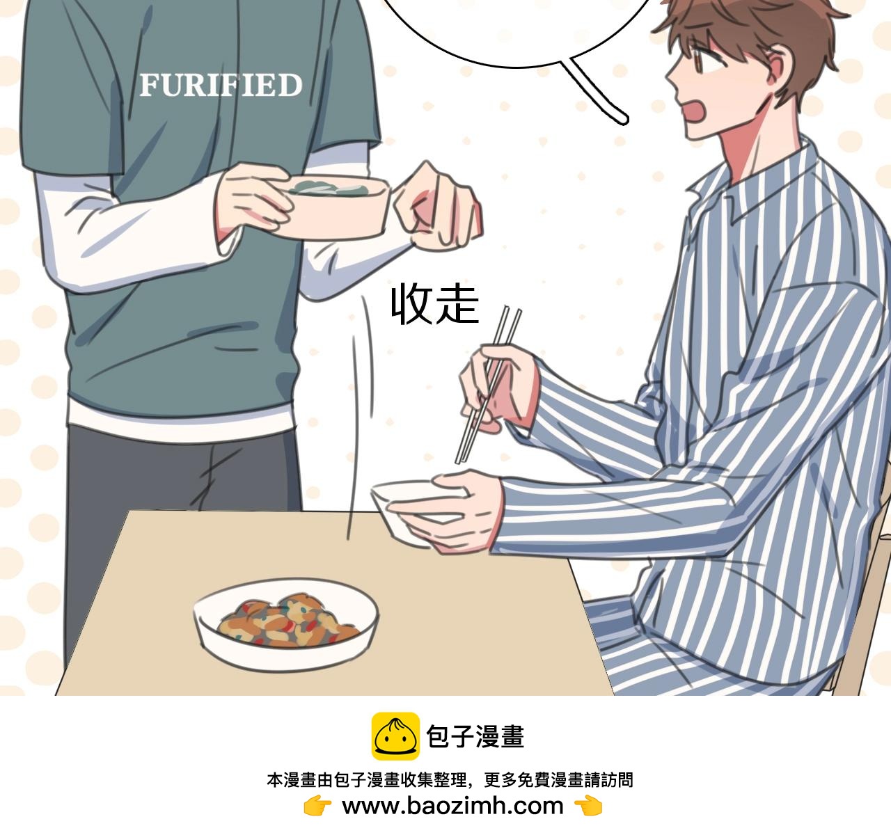 第30话 神的能力(1/3)-第31话