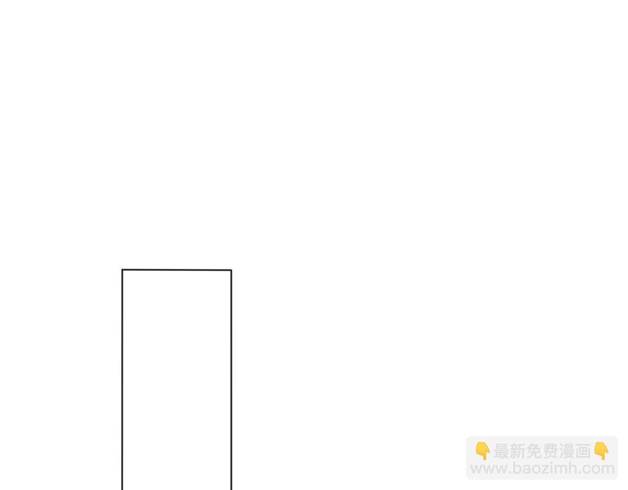 第32话 幕后黑手(1/3)-第33话