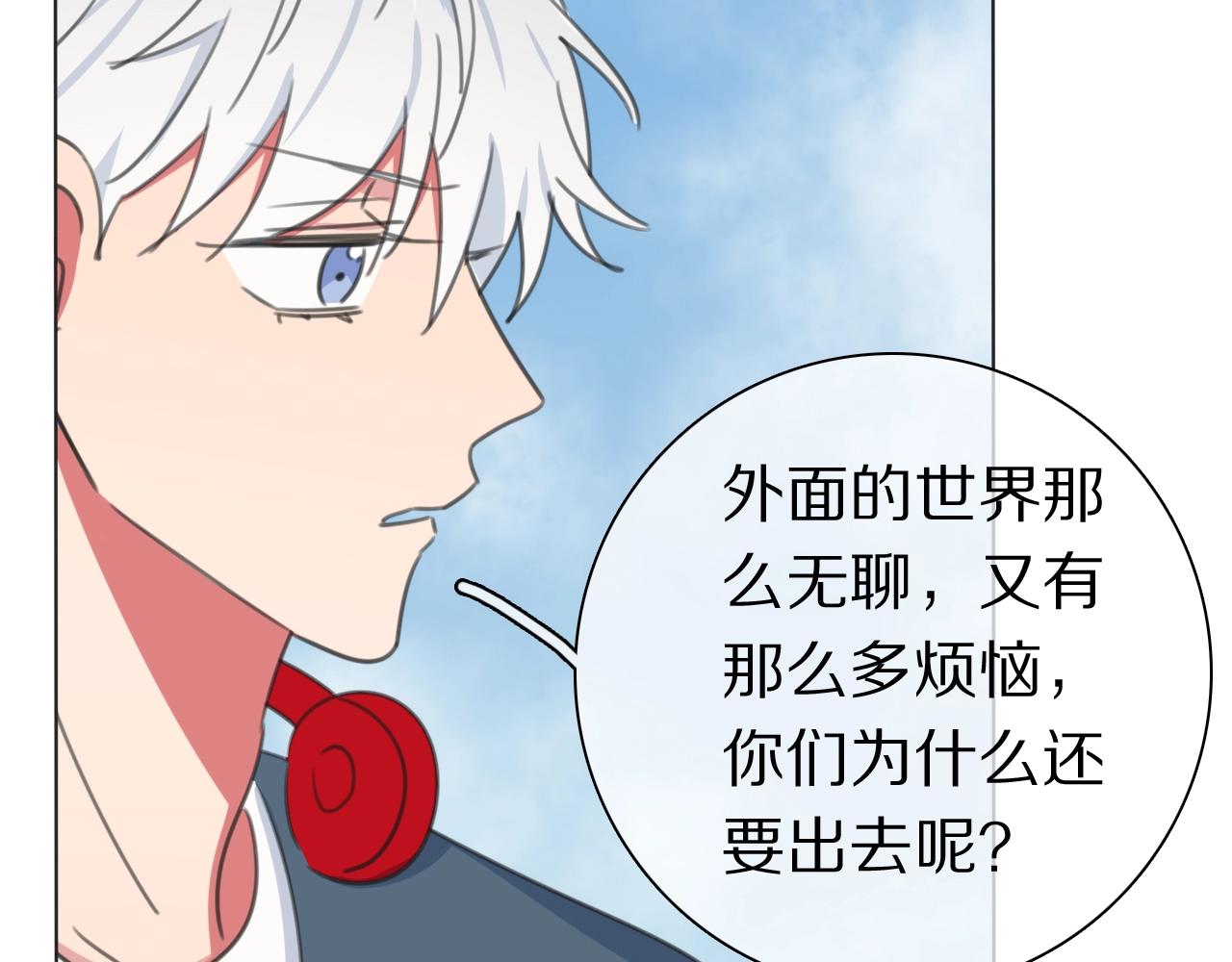 第34话 不可能完成的任务(1/3)-第35话