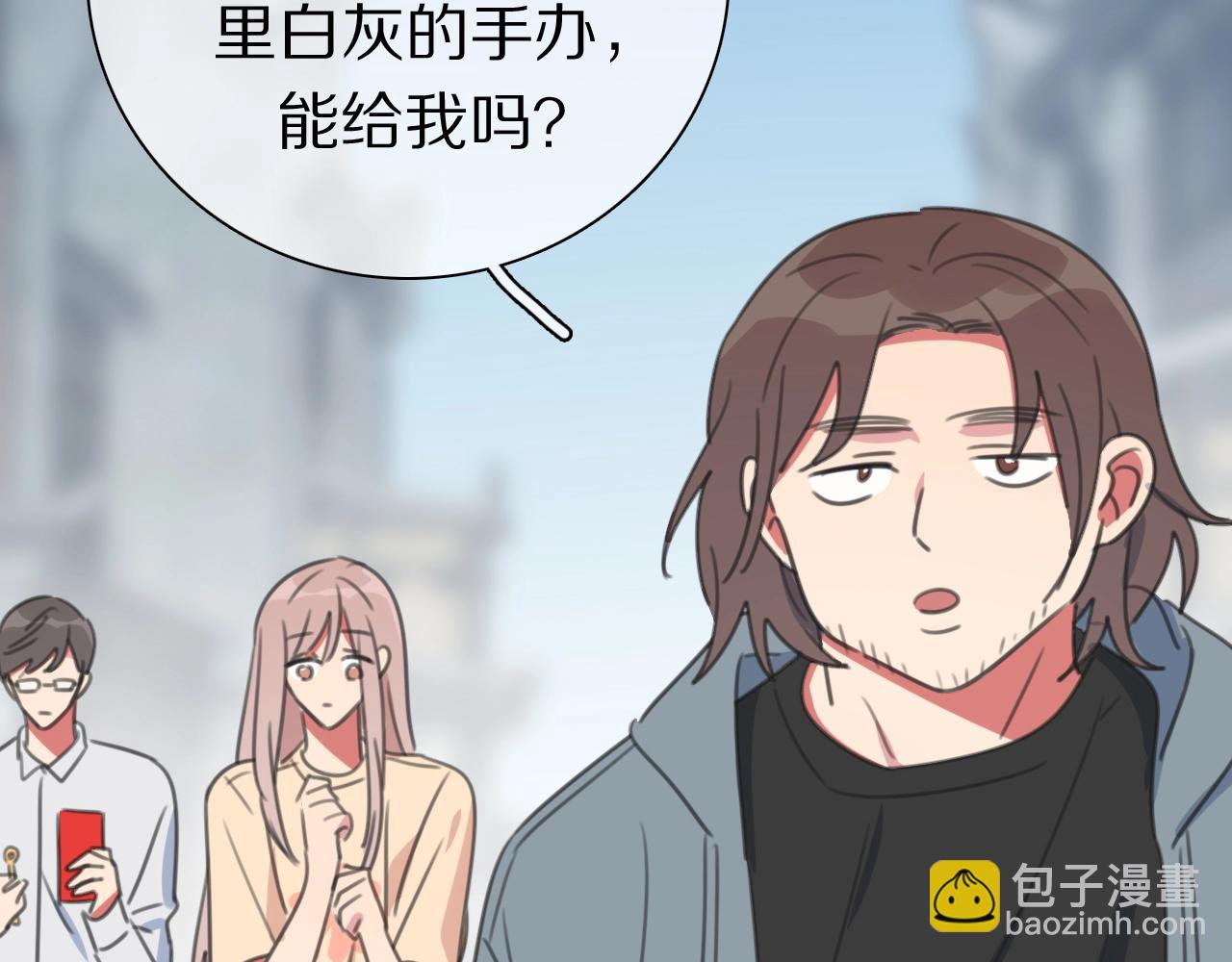 第34话 不可能完成的任务(1/3)-第35话