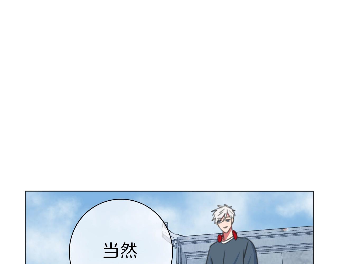 第34话 不可能完成的任务(1/3)-第35话