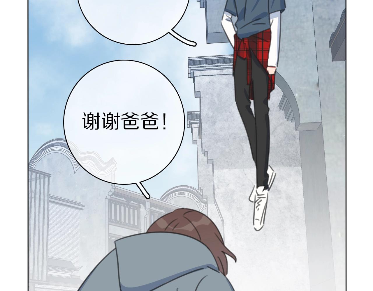 第34话 不可能完成的任务(1/3)-第35话
