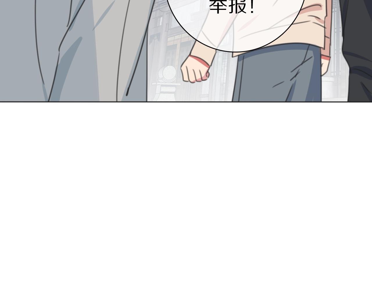 第34话 不可能完成的任务(1/3)-第35话