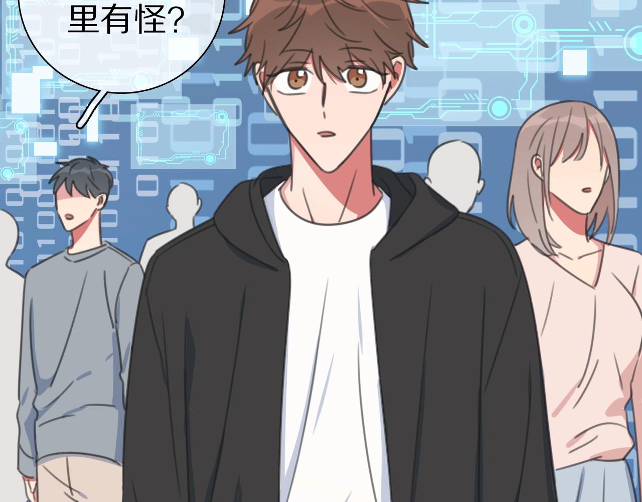 第34话 不可能完成的任务(1/3)-第35话