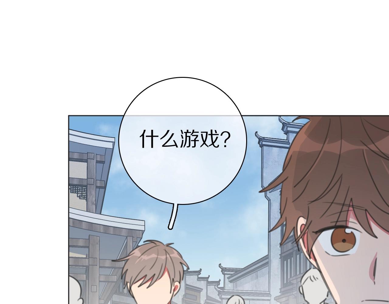 第34话 不可能完成的任务(1/3)-第35话
