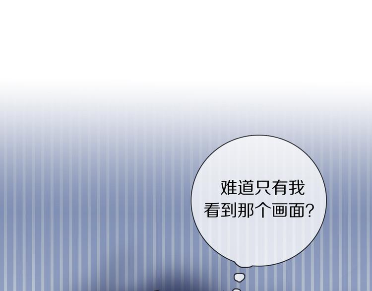 第4话 学神登场(1/3)-第5话