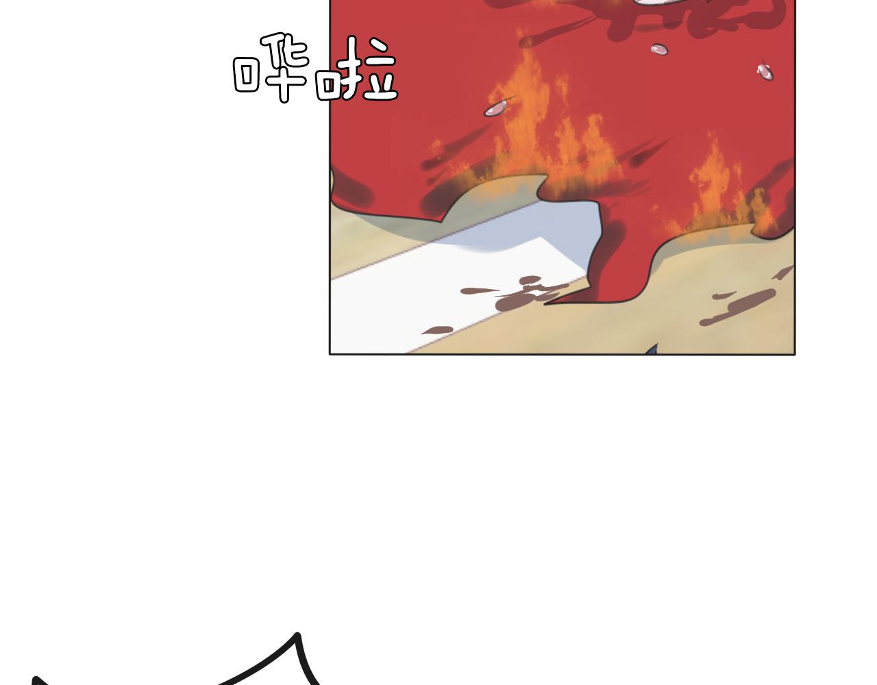 第8话 你吃醋了？(1/3)-第9话