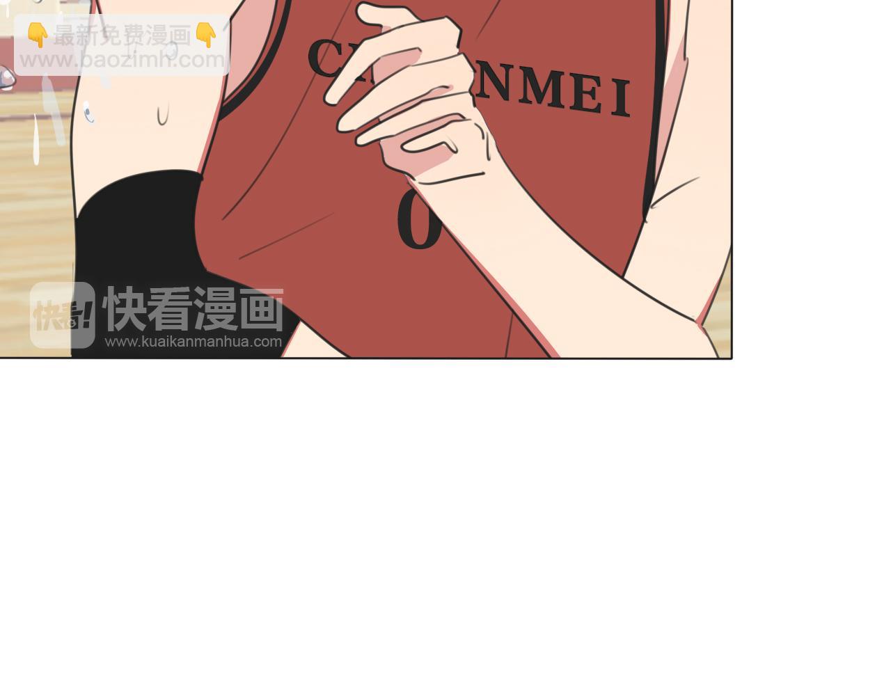 第8话 你吃醋了？(1/3)-第9话