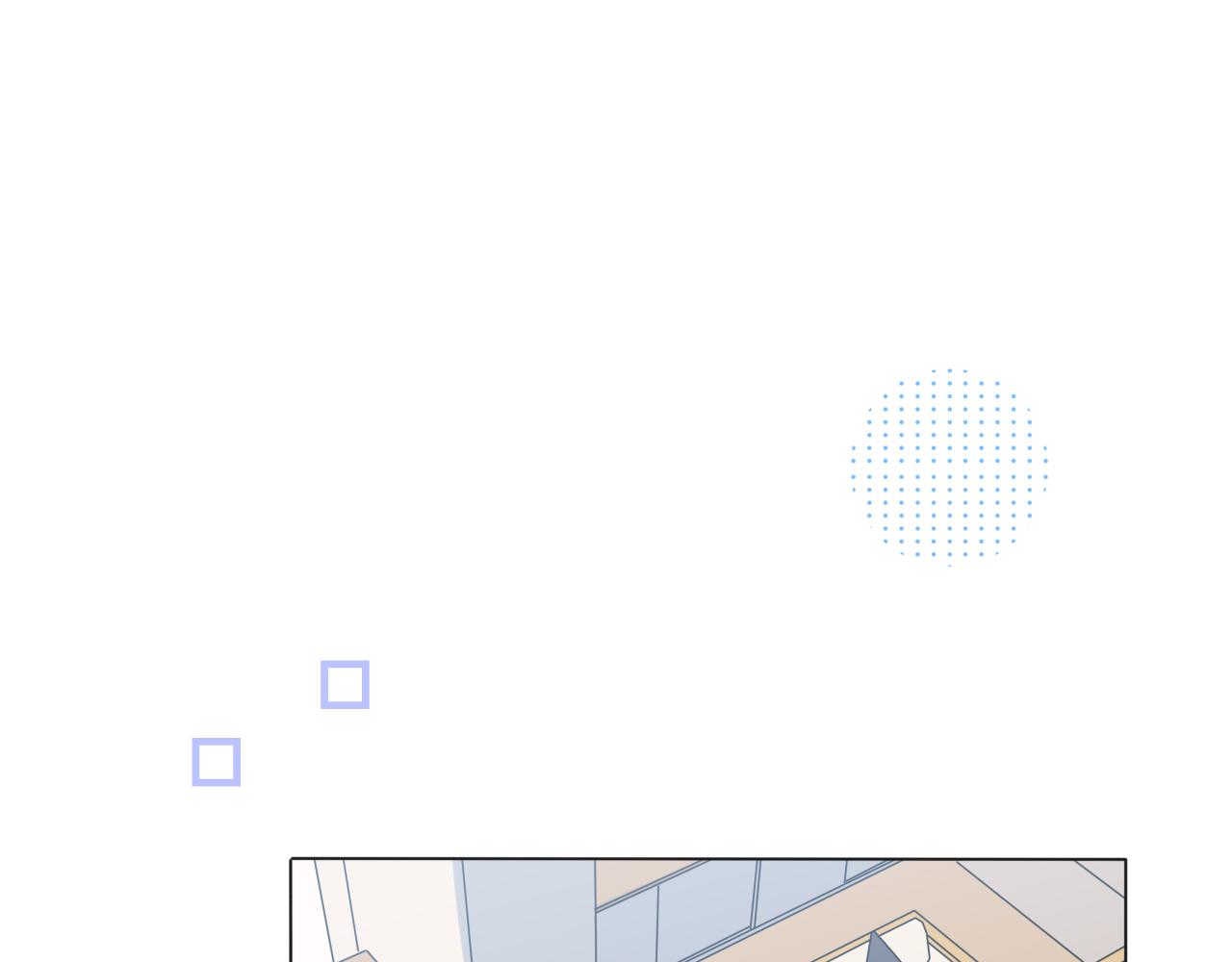 第8话 你吃醋了？(1/3)-第9话