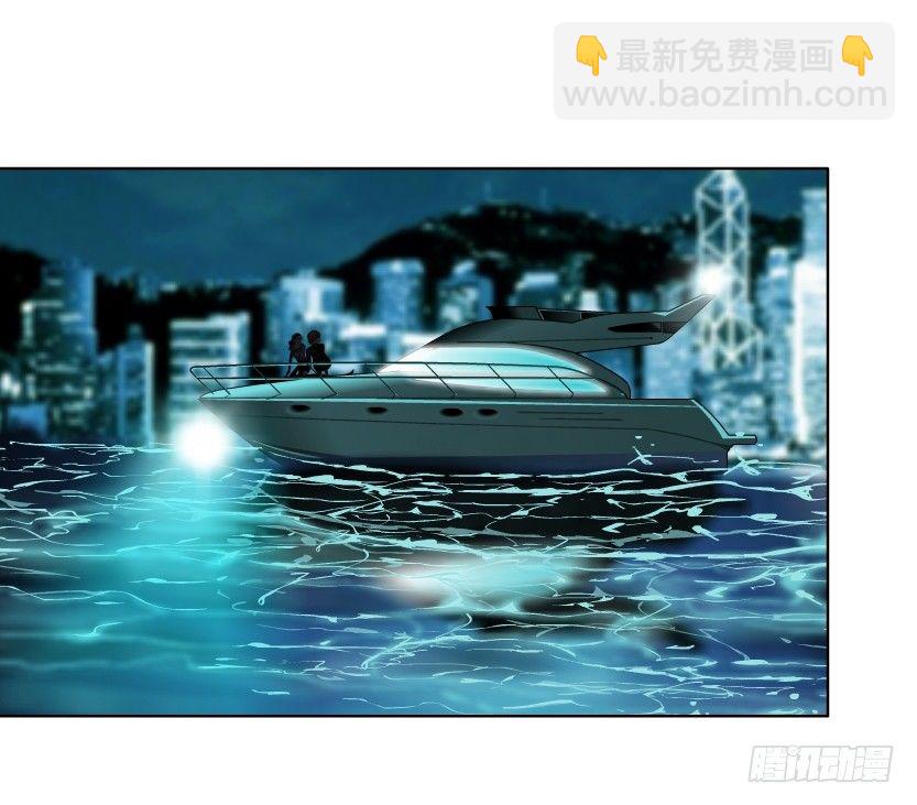 🍵拜金都市 2.金钱,一定能带来幸福吗? 第11页