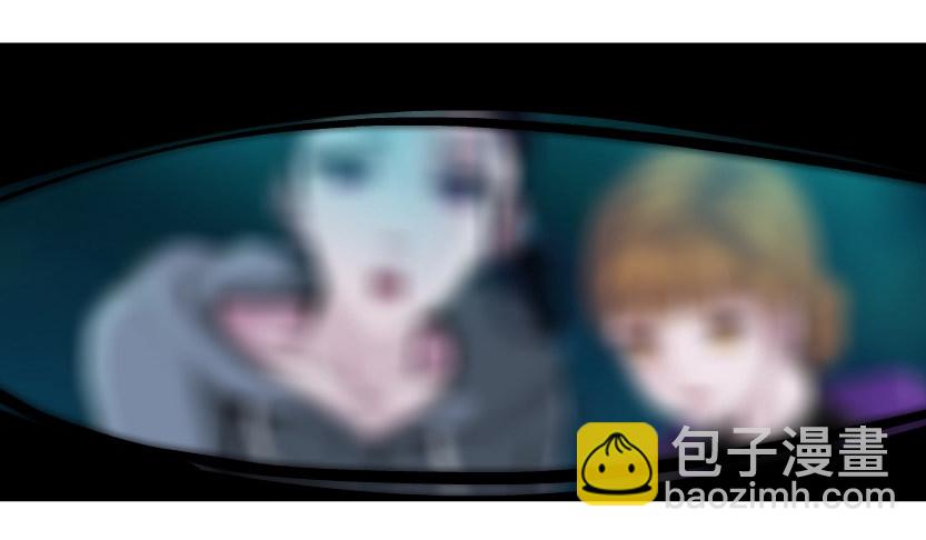 🍵拜金都市 2.金钱,一定能带来幸福吗? 第13页