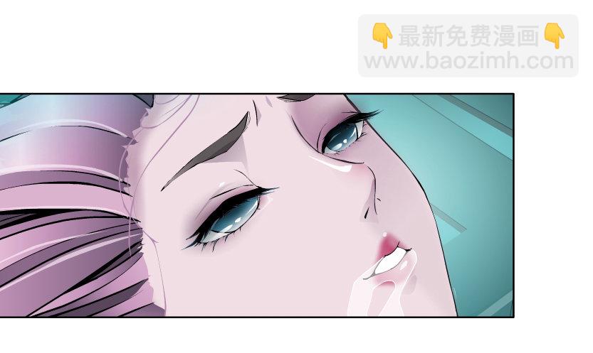 🍵拜金都市 2.金钱,一定能带来幸福吗? 第15页