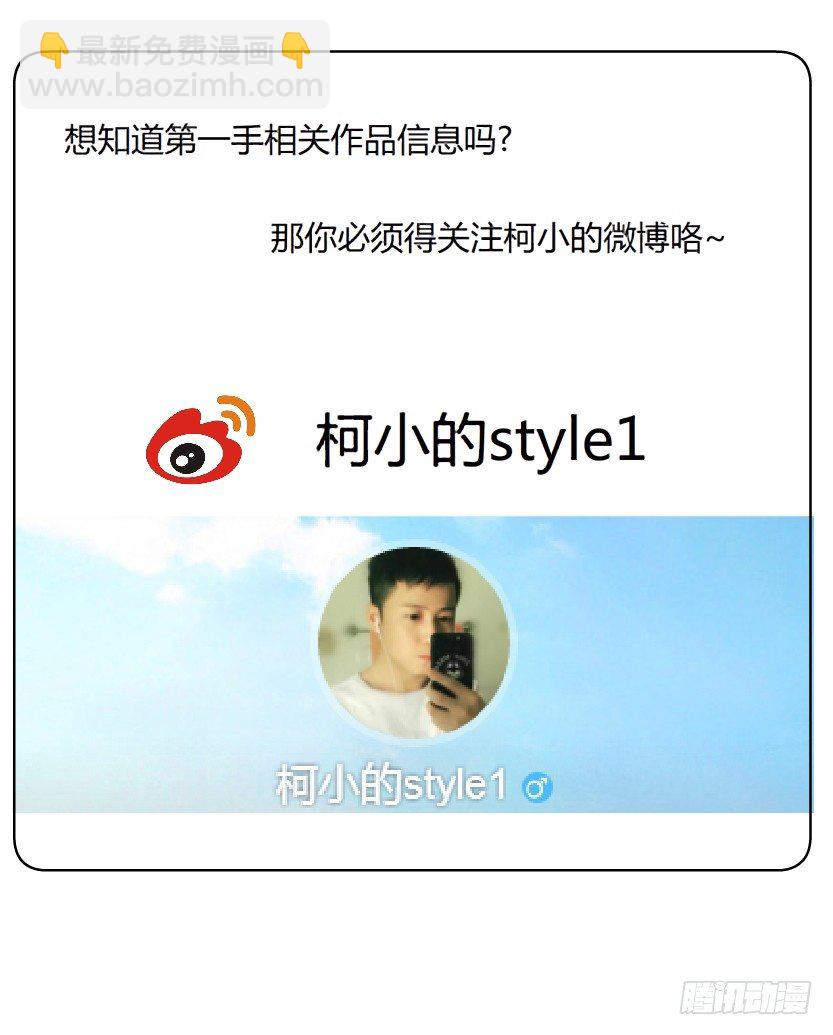 🍵拜金都市 2.金钱,一定能带来幸福吗? 第35页