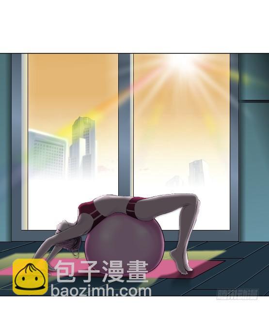 🍵拜金都市 30.恶棍的邀请（2） 第14页