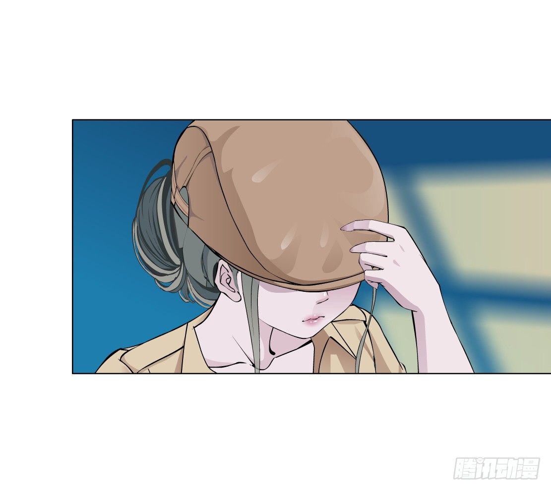 🍵拜金都市 32.狂躁症（2） 第1页