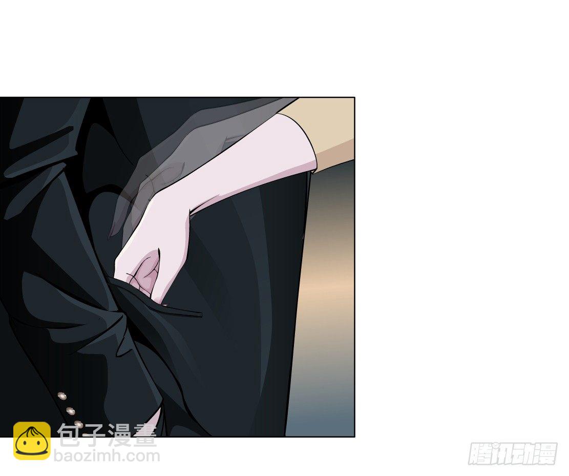 🍵拜金都市 32.狂躁症（2） 第11页