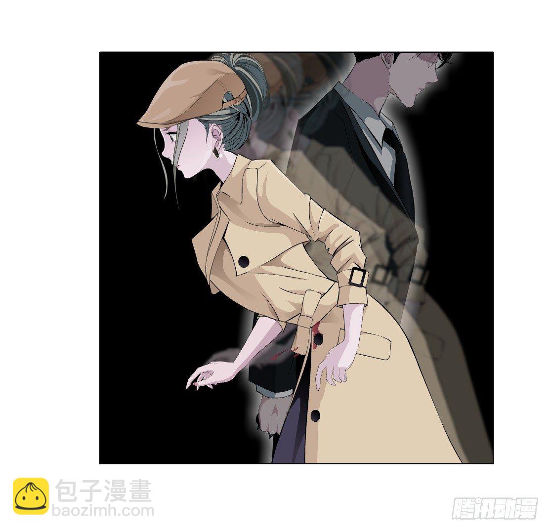 🍵拜金都市 32.狂躁症（2） 第14页