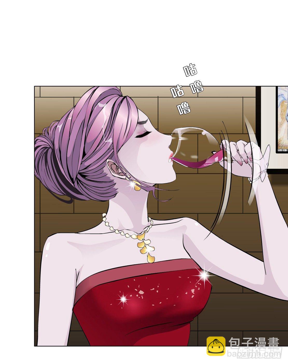 🍵拜金都市 34.杜誉的原则（2） 第27页