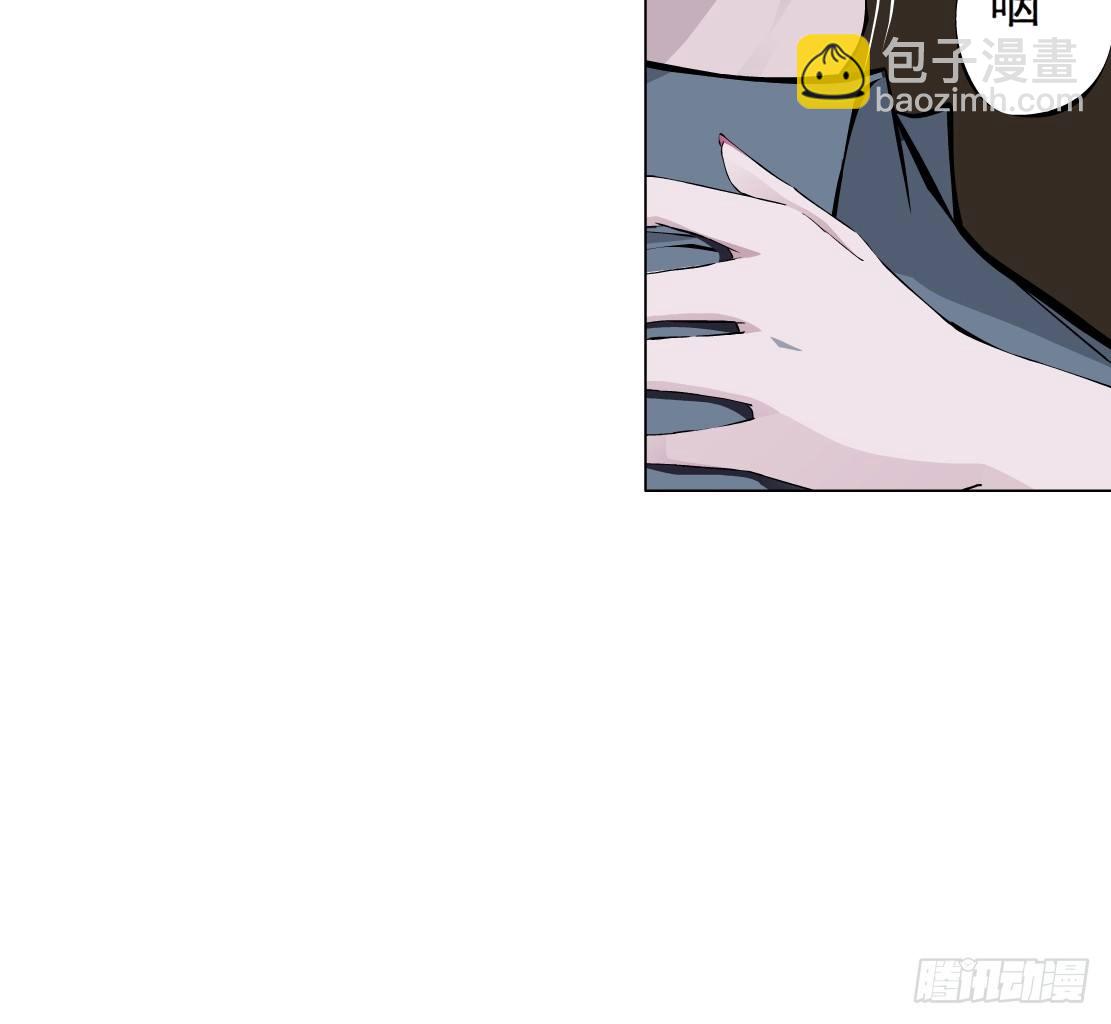 🍵拜金都市 34.杜誉的原则（2） 第30页