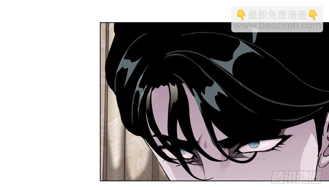 🍵拜金都市 38.杜誉的选择（2） 第11页