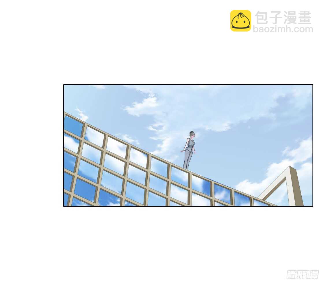 🍵拜金都市 52.地道侠盗（2） 第20页