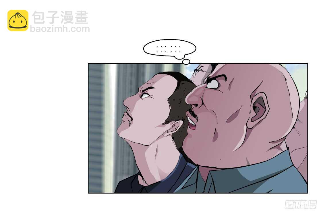 🍵拜金都市 52.地道侠盗（2） 第25页