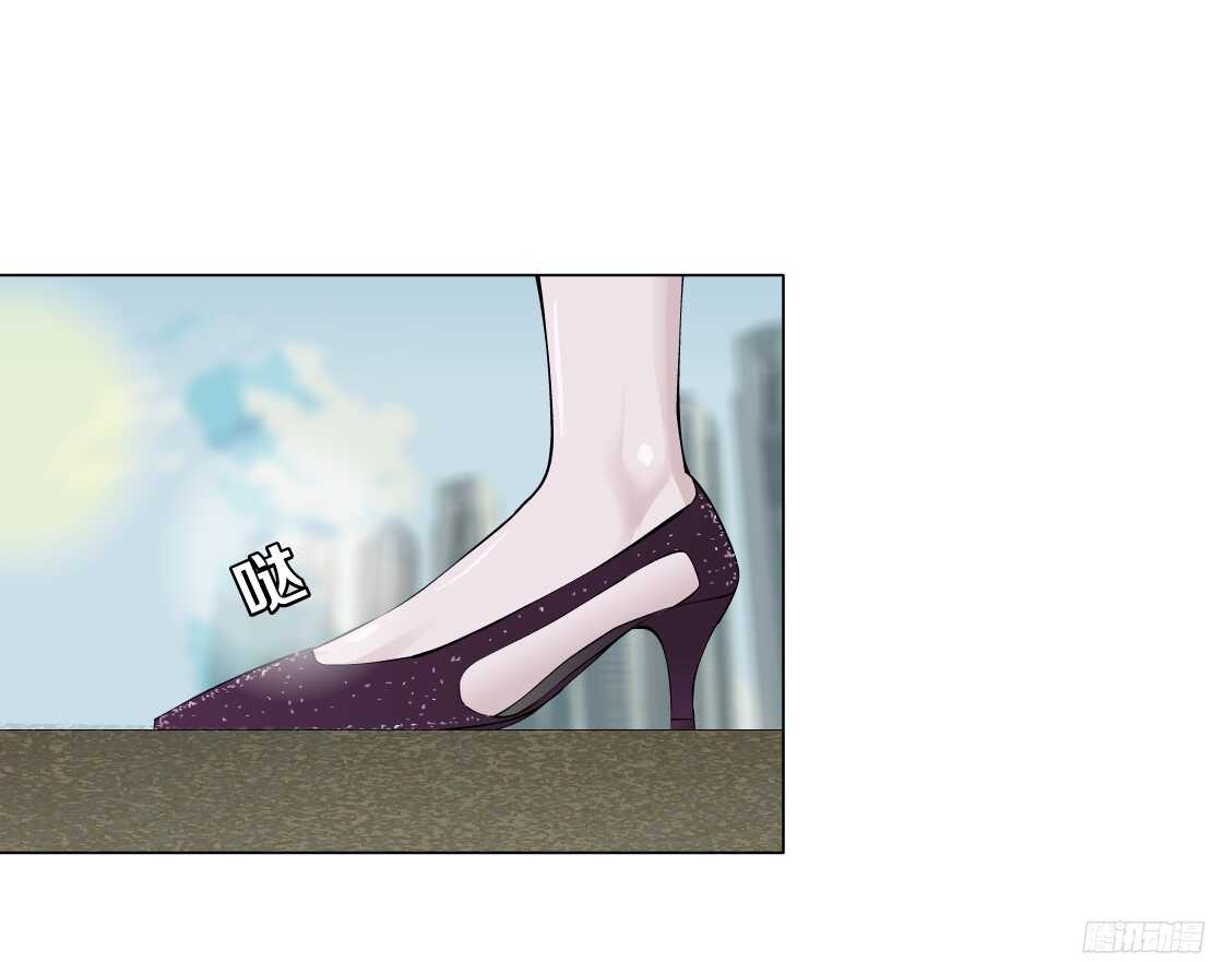 🍵拜金都市 52.地道侠盗（2） 第7页
