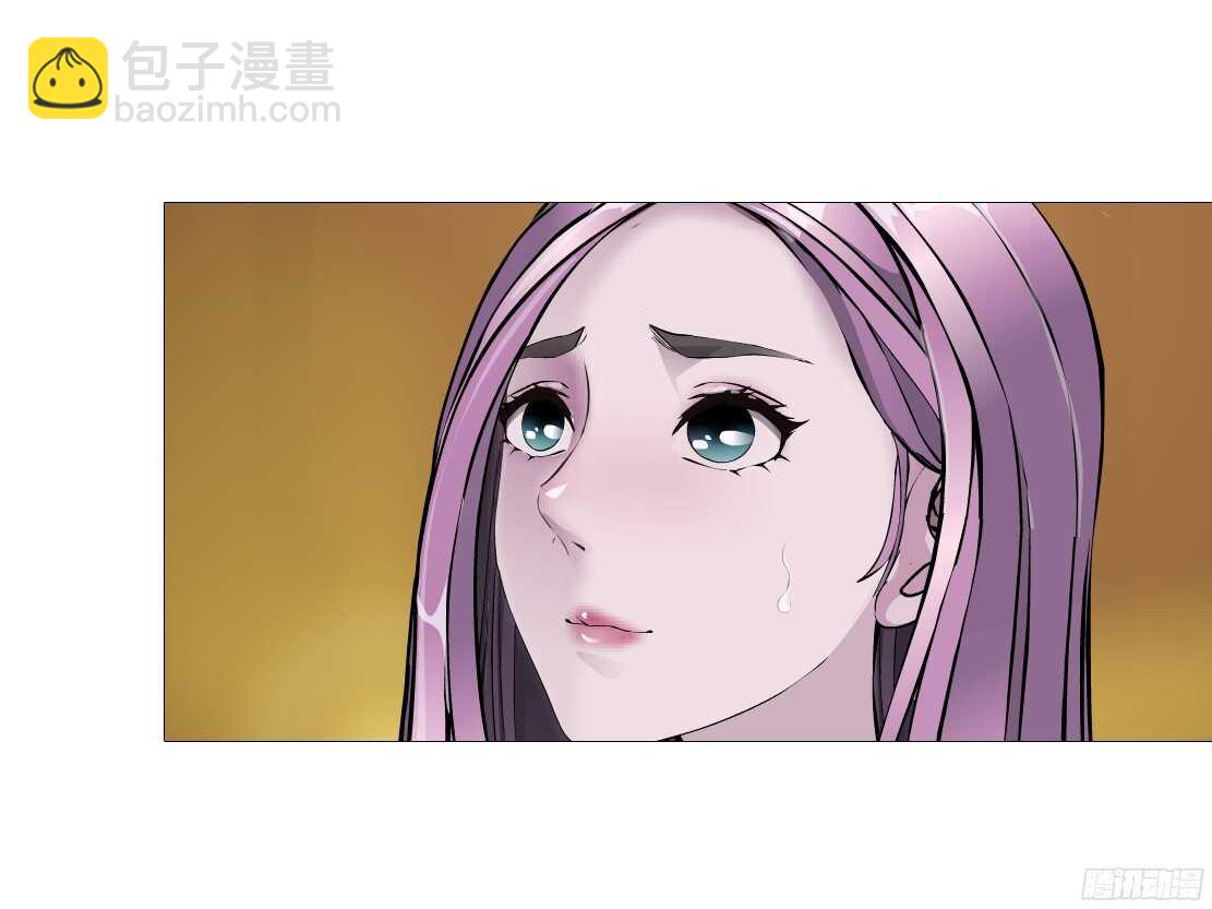 🍵拜金都市 54.第一次亲密（2） 第24页