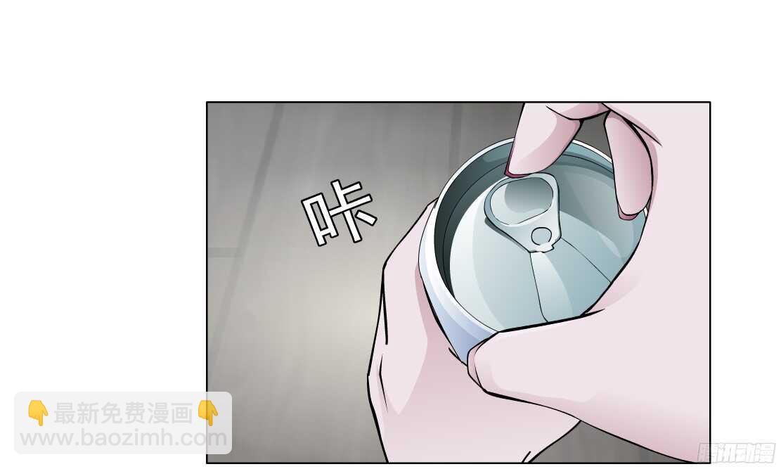 🍵拜金都市 58.信任危机（2） 第22页