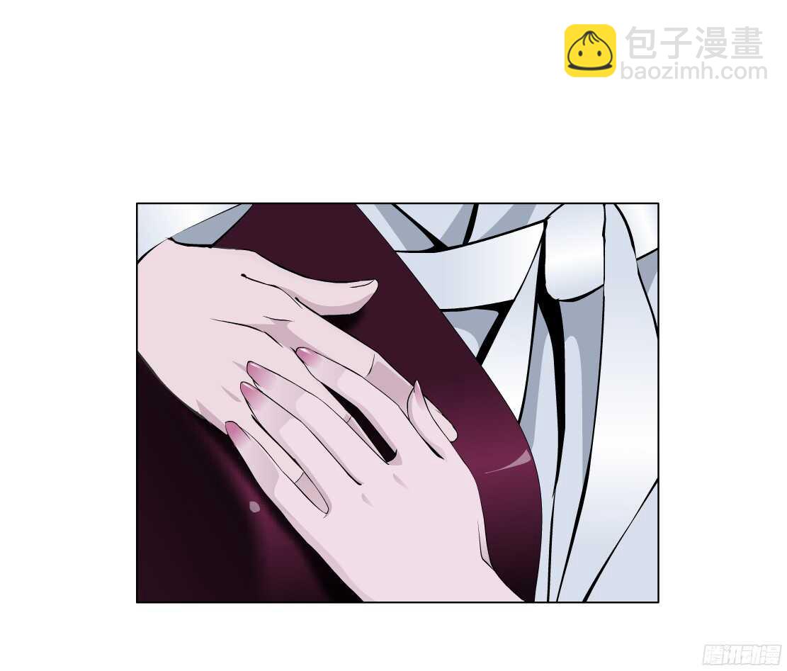 🍵拜金都市 58.信任危机（2） 第33页