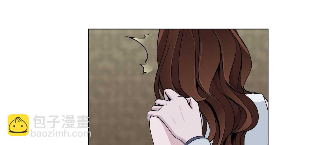🍵拜金都市 62.渣男的阴谋（2） 第16页