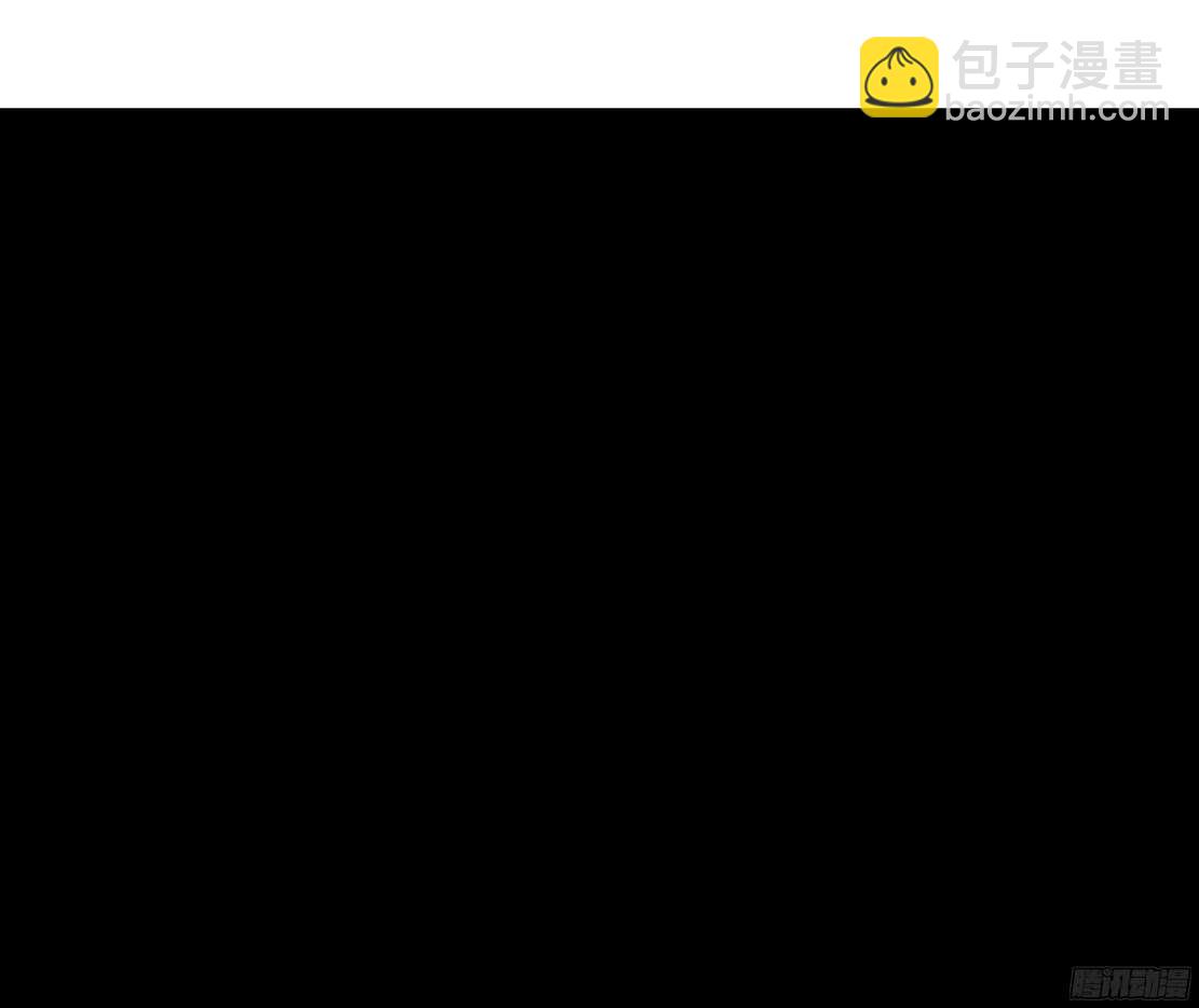 🍵拜金都市 62.渣男的阴谋（2） 第21页