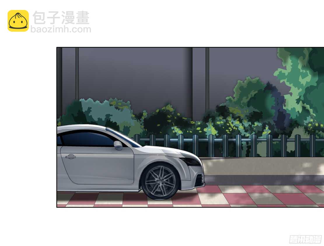 🍵拜金都市 62.渣男的阴谋（2） 第23页