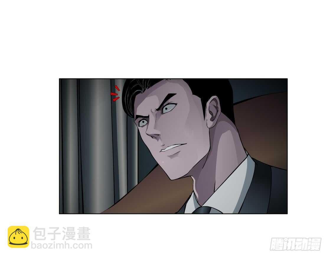 🍵拜金都市 64.催眠电视（2） 第16页