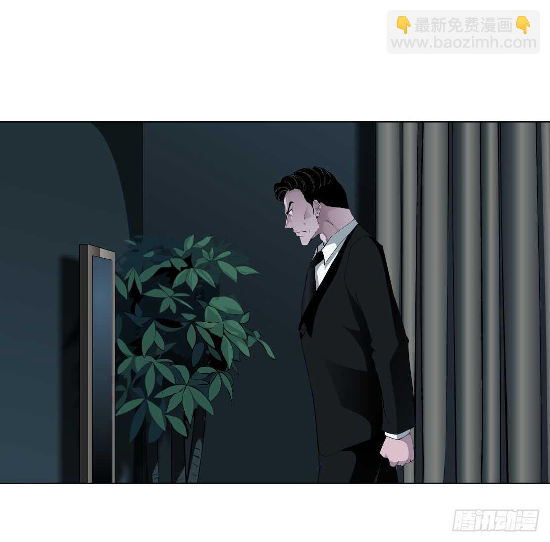 🍵拜金都市 64.催眠电视（2） 第18页