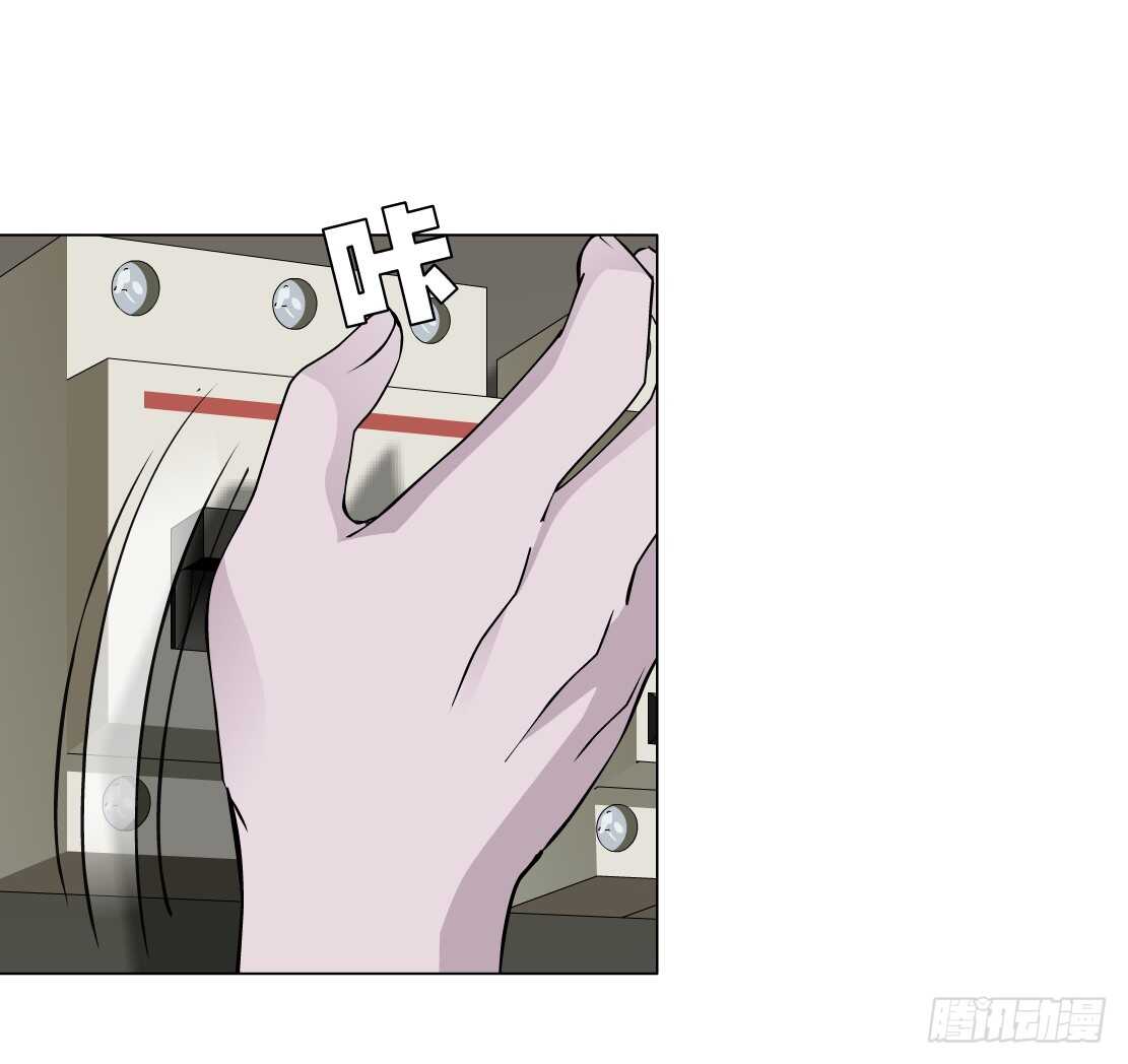 🍵拜金都市 64.催眠电视（2） 第19页
