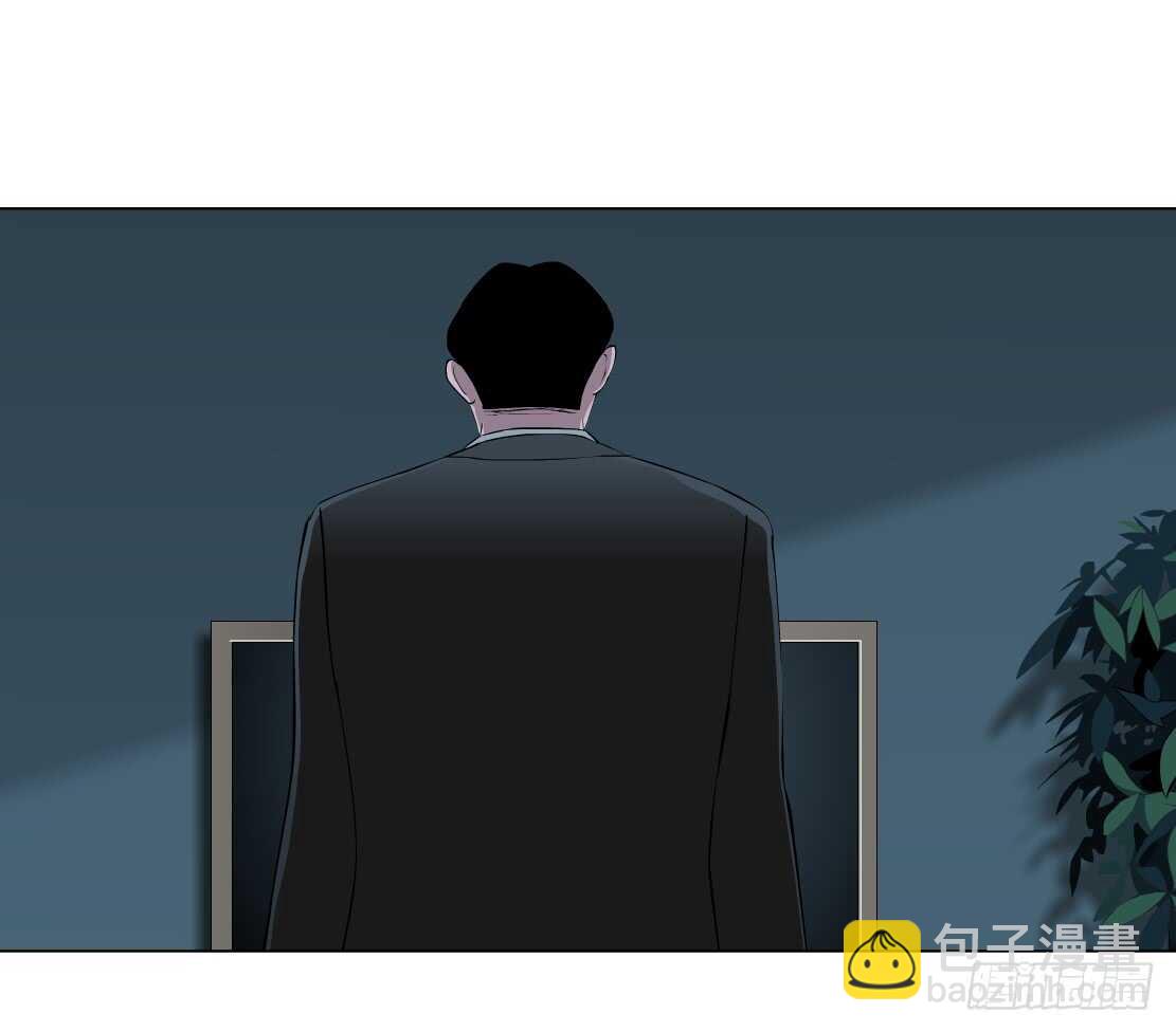 🍵拜金都市 64.催眠电视（2） 第26页