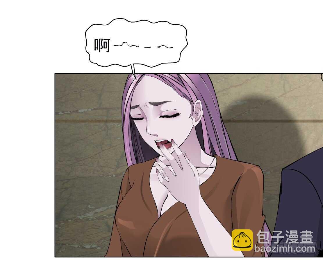 🍵拜金都市 64.催眠电视（2） 第7页