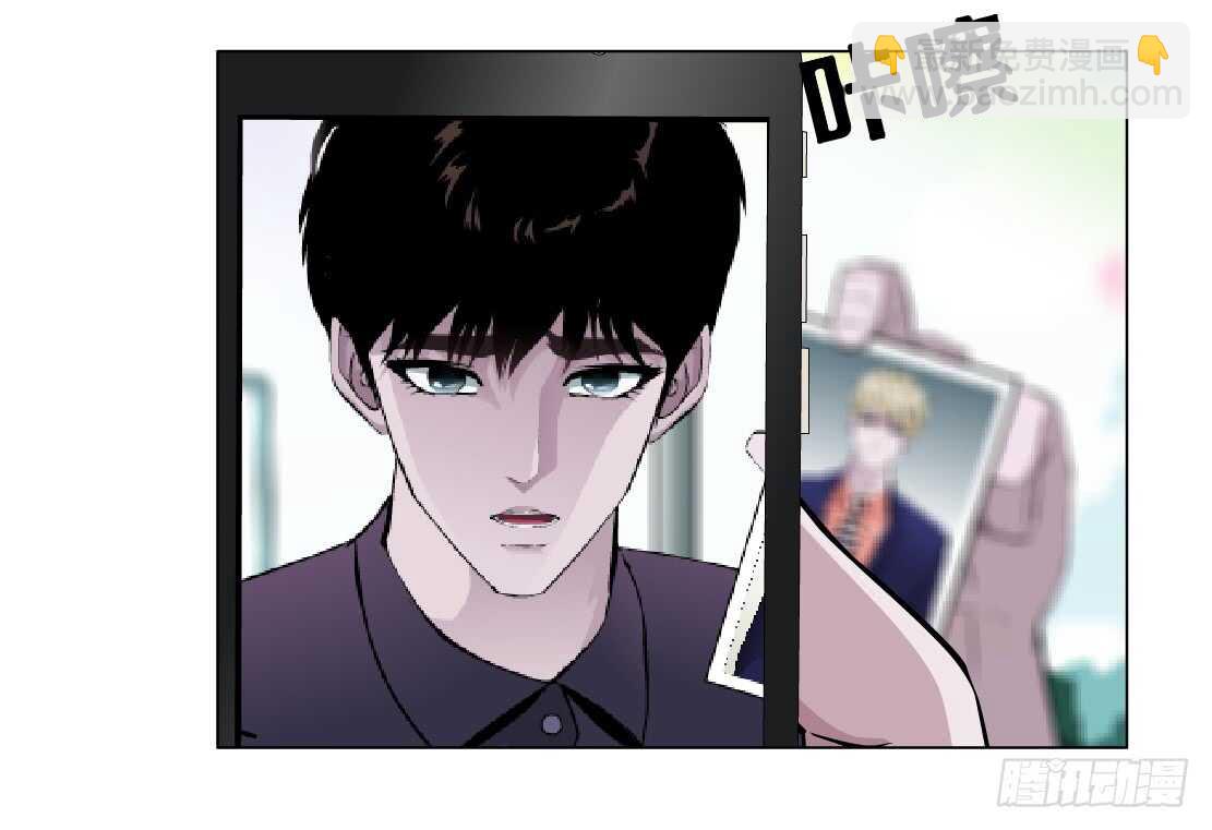 🍵拜金都市 66.除了死，还是死（2） 第12页
