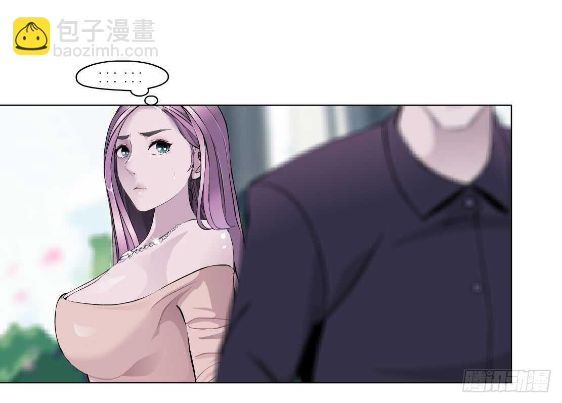 🍵拜金都市 66.除了死，还是死（2） 第13页