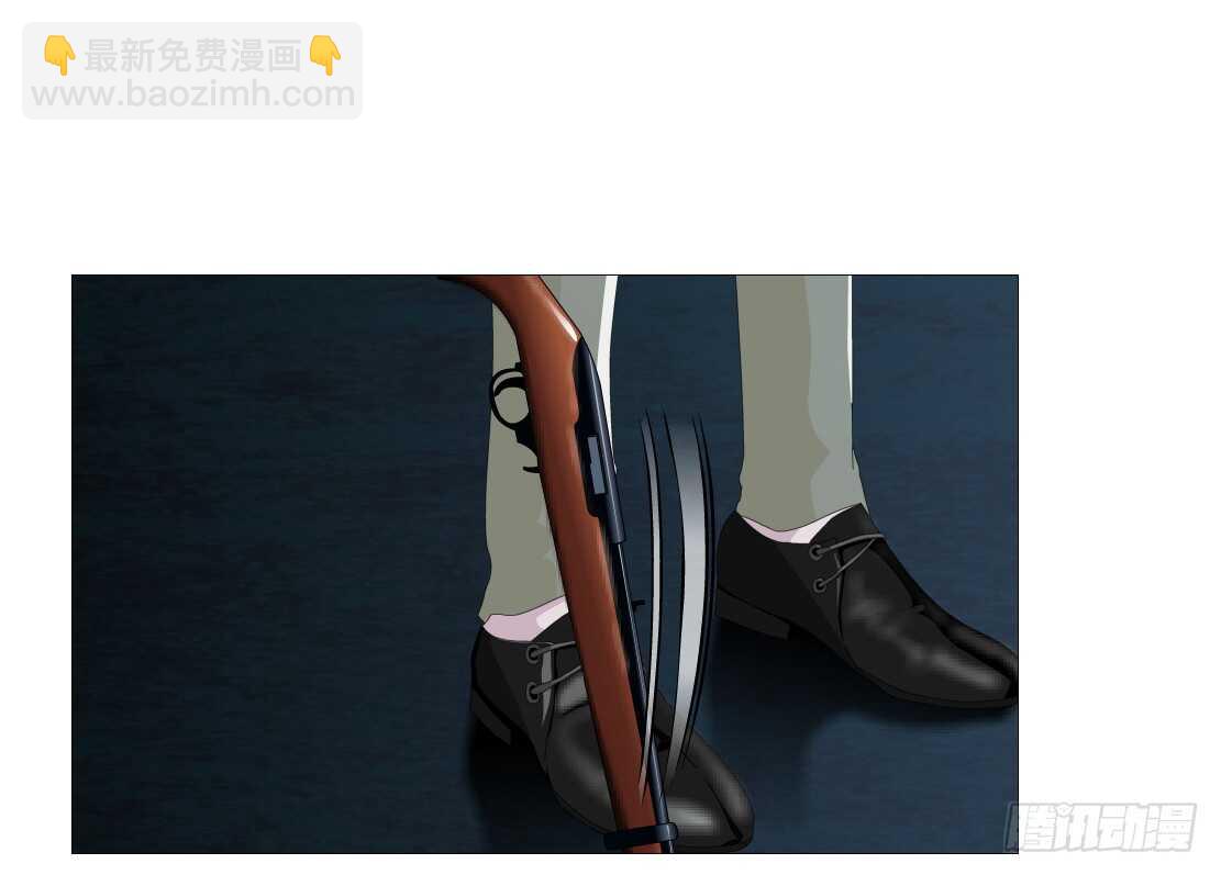 🍵拜金都市 70.天骄之死（2） 第13页