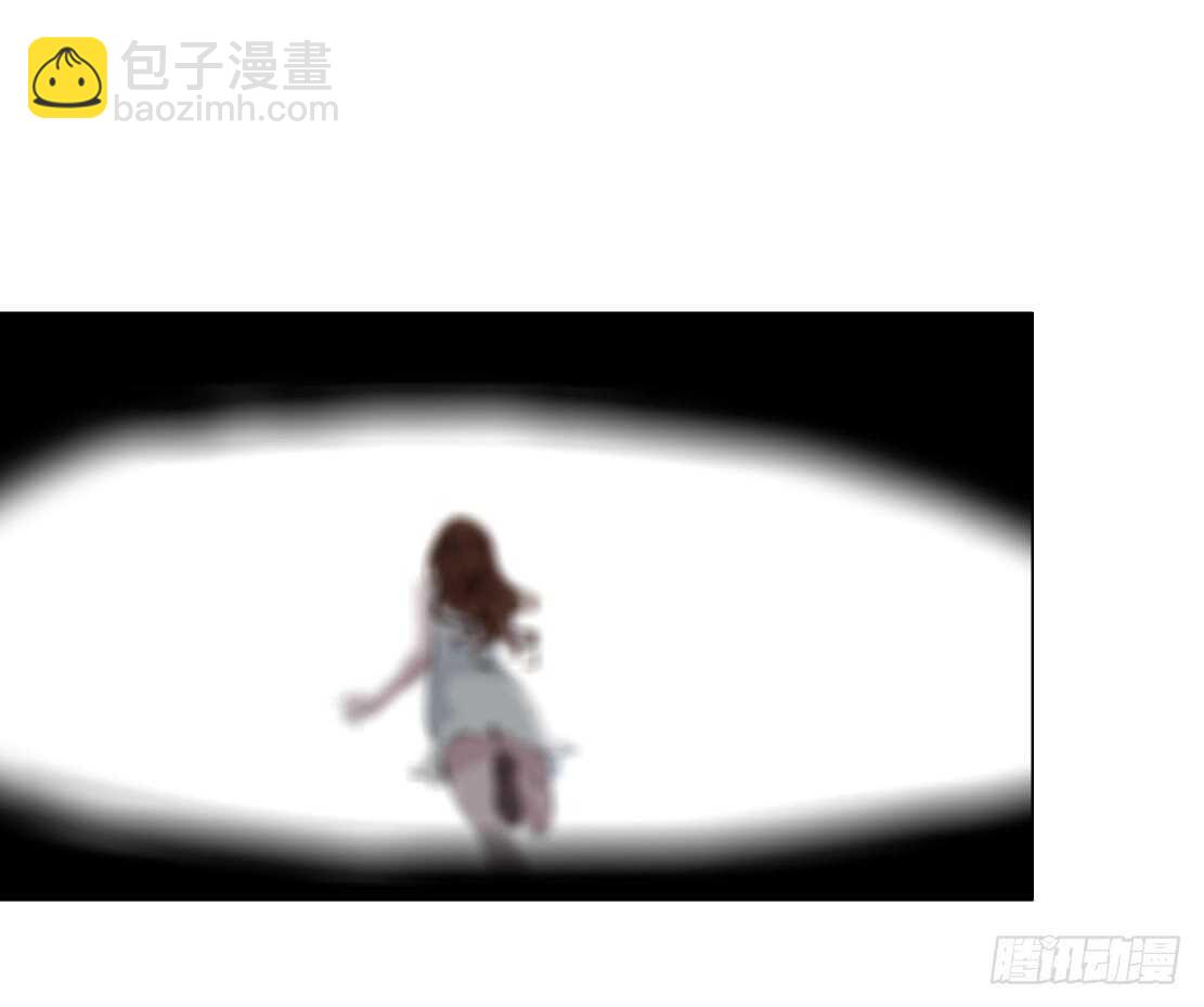 🍵拜金都市 70.天骄之死（2） 第31页